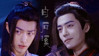 [Xiao Zhan] Narcissus | Bai Hei Zhan Xian | Xiao Bai benar-benar menyerang Xiao Hei dan bahkan menid