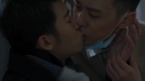 BL kiss เขาแกล้งทำเป็นหัวใจวายเพื่อจูบแฟนของเขา