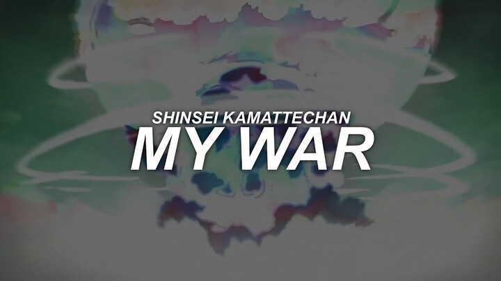 Attack on Titan 『My War / 僕の戦争』 + lyrics