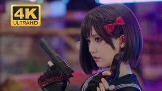 【True 4K HD】 Klip 7cos pemalu dalam video penggemar game dua dimensi