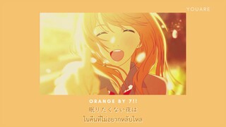 [THAISUB] 7!! - Orange