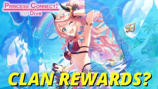 WHERE IS THE APRIL CLAN BATTLE REWARDS AT!?? EXPECTED DATES? (Princess Connect! Re:Dive)