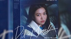 《清潭国际高中》 OST Part.1 《Did It Myself》Kid Milli