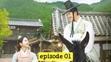 Joseon Attorney : A Morality 2023 Ep 01 HD Eng Sub