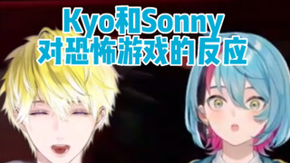 @Sonny你笑的比恐游还吓人【Sonny/Kyo/熟切】队长的水壶笑已经炉火纯青了