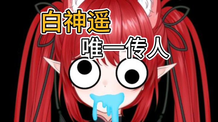 舰长笑我一天了，有剧本都演不出这效果......