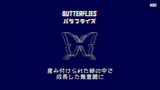 [Hatsune Miku] BUTTERFLIES【NoisyCell】