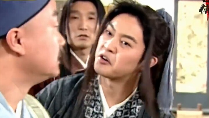 บทวิจารณ์ภาษาถิ่นใน Outcasts of the Swordsman (ภาค 1)
