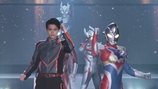 [Ultraman Stage Play] New Generation Stage Play Ultraman Dekai Chapter STAGE2 [Chinese Subtitles/Sta