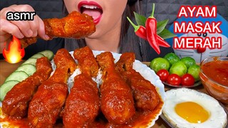 MAKAN AYAM MASAK MERAH *RED COOKED CHICKEN ASMR 먹방 MUKBANG MASSIVE Eating Sounds