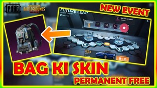 GET PERMANENT BACKPACK SKIN IN PUBG MOBILE | FUTURE LEAP NEW EVENT IN PUBG MOBILE