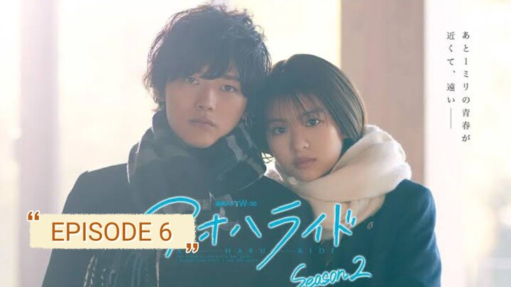Blue Spring Ride LIVE ACTION | Episode 6 "ENDING" Season 2 (English Sub)
