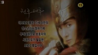 Empress chunchu Eps 5.Engsub