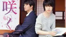 DOES THE FLOWER BLOOM?| THE MOVIE                                  🇯🇵 JAPANESE BL MOVIE | ENG SUB