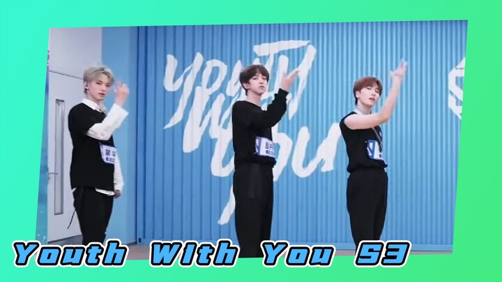 การต่อสู้ของทีม B เพลง"Stop Sugar" | Youth With You S3