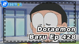 Doraemon | [Versi Wasabi Mizuta] 428_2