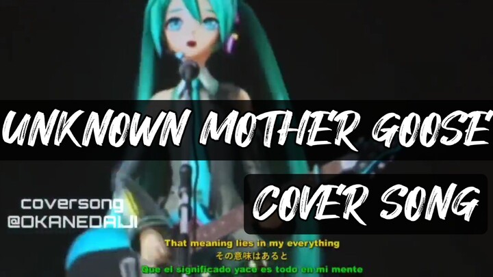 UNKNOWN MOTHER GOOSE - OKANEDAIJI SONG COVER