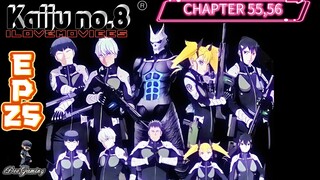 Kaiju no.8 TAGALOG EPISODE 25 CHAPTER 55,56