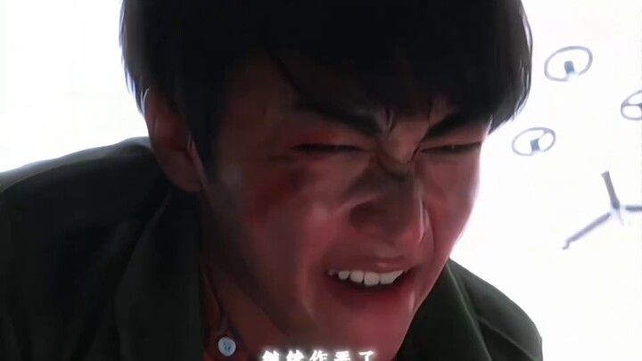 "ฉันขอเป็นมนุษย์ที่อ่อนแอแล้วแข็งแกร่งขึ้นเอง!"