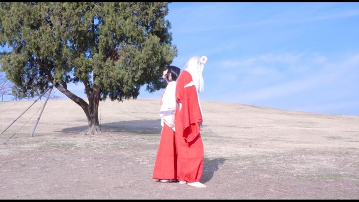 [InuYasha cos] Orange