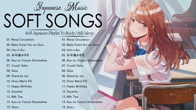 Greatest Soft Japanese Music - Soft Japanese Playlist to study-chill-sleep