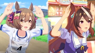 "Aku tidak menyangka kamu akan menjadi seperti ini Uma Musume: Pretty Derby