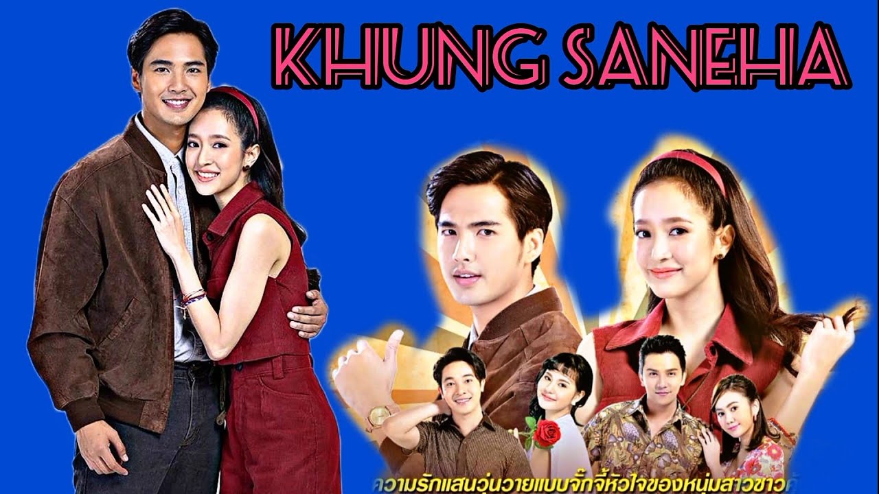 walang hanggan ending