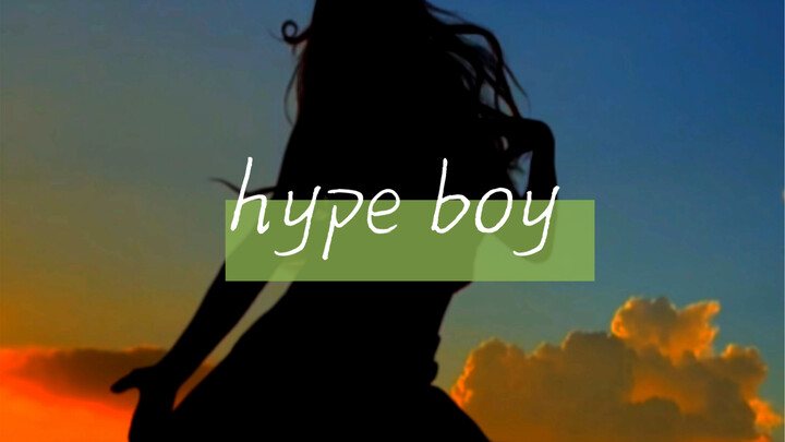 【jeans baru】-"hype boy" Matahari terbenam hari ini sangat indah