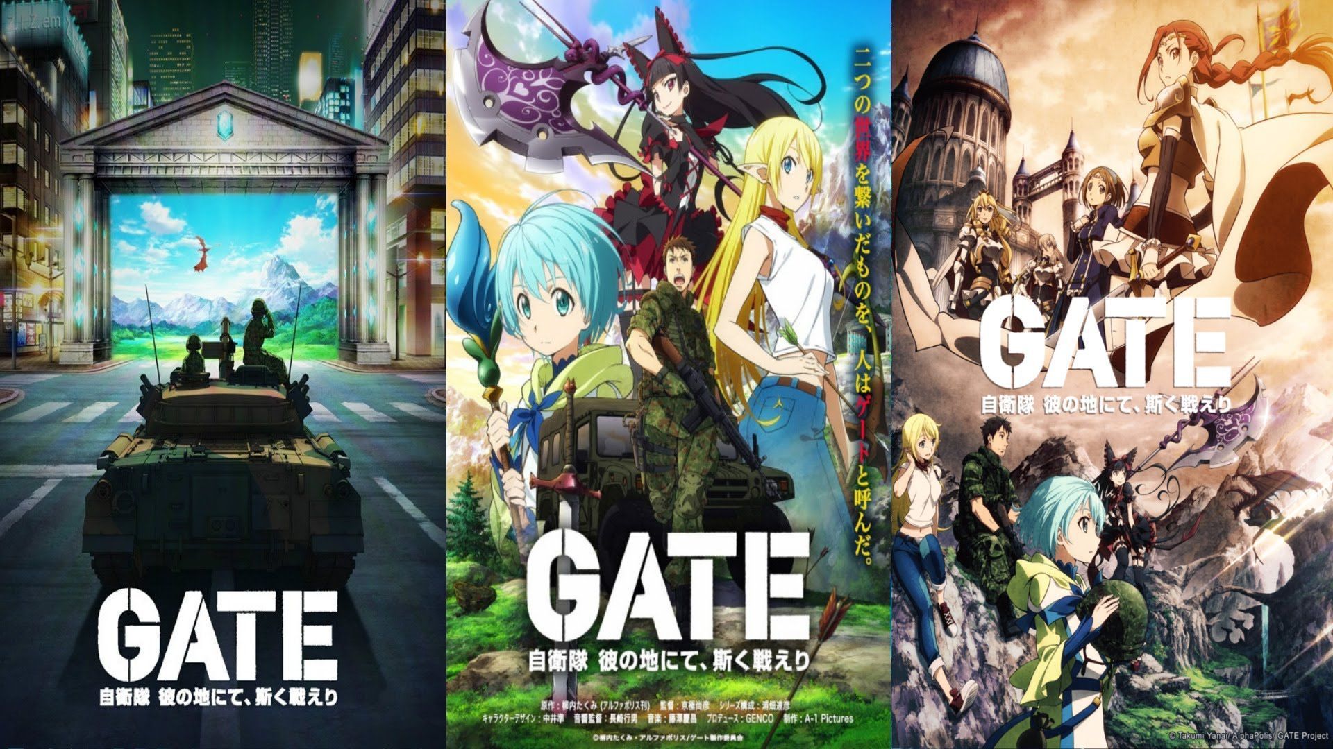 Gate Episode 3 Eng Dub Bilibili