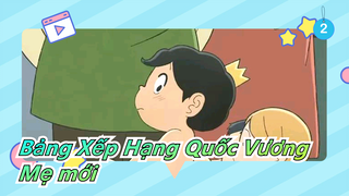 Bảng Xếp Hạng Quốc Vương|Ta là mẹ mới của con._2