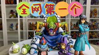 ［plex龙珠］P社比克大魔王……漫画色重涂