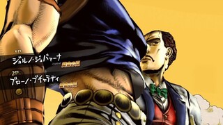 【JOJO EOH】我「乔纳森·乔斯达」，有一个梦想……