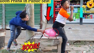 ระเบิดลูกโป่งในที่นั่งสาธารณะ PRANK Viral Popping Balloons เล่นตลกในที่สาธารณะดังนั้นวิดีโอตลก