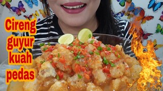 ASMR CIRENG GUYUR KUAH PEDAS ( cireng banjur) | ASMR MUKBANG INDONESIA | EATING SOUNDS