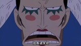 [MAD|Hype|One Piece]Anime Scene Cut|BGM: T-Pain - Turn All the Lights On