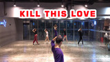Tarian Cover | Blackpink "Kill This Love"