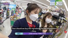 IZ*ONE Eating Trip in Sokcho Ep. 6 (Eng Sub) | IZ*ONE Game! Tteokbokki