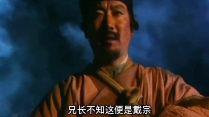 水浒传里跑的最快的好汉