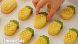 [Food][DIY]Luck-bringing Pineapple cakes