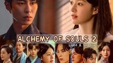 Alchemy of Souls Season 2 Ep.5 Eng Sub