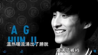 Female fans sing! The latest and hardest King A supports TI11! 《NEW SON》