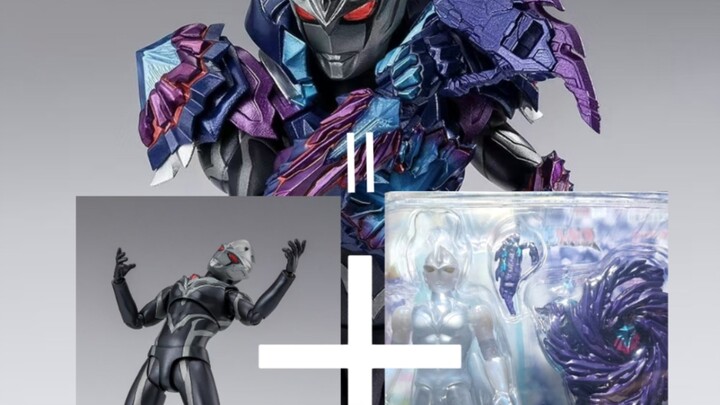 Kir Archer SHF with Galaxy Armor? It's expensive. Are there other options? Yes, some brothers have U