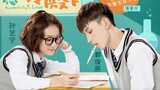 Accidentally in Love Eps. 1 (Sub indo)