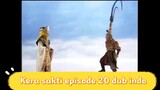 Nonton Kera Sakti Episode 20 - Markas Cetar-Kera Sakti Episode 20 TeknoNet.