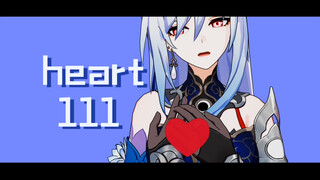 【镜流MMD】heart 111 (改)