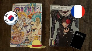 ASMR : KOREAN VS FRENCH MANGAS / ONE PIECE VS DEATH NOTE / NO TALKING