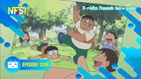 Doraemon Episode 130B "Gian Jatuh Cinta" Bahasa Indonesia NFSI