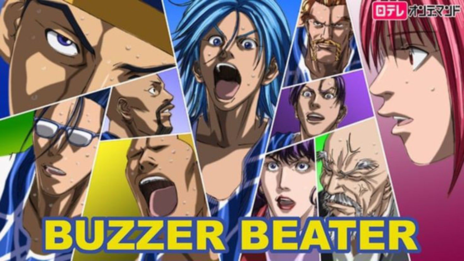 Buzzer Beater 2nd Season 