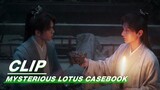 Demon Monk Stole the Fake Mother Bug | Mysterious Lotus Casebook EP37 | 莲花楼 | iQIYI