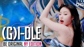 [K-POP|(G)I-DLE] BGM: Uh Oh | New York